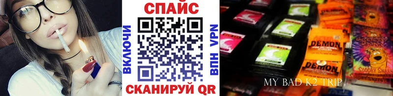 БУТИРАТ 99%  МЕГА ссылки  Инза  закладки 