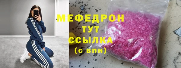 кокаин Воткинск