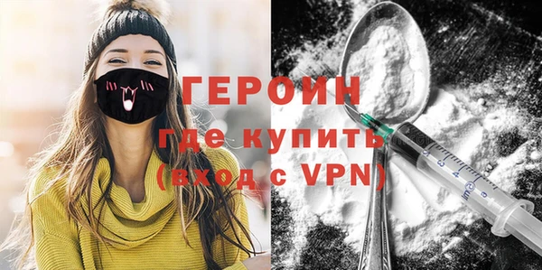 а пвп мука Абдулино