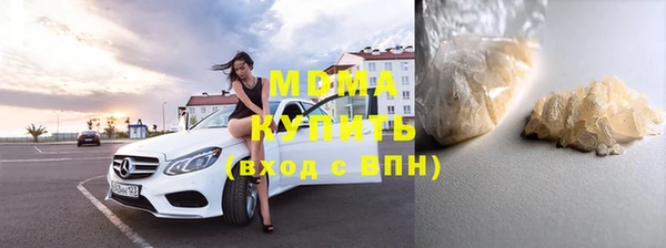 а пвп мука Абдулино