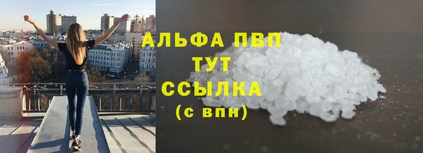 гидропоника Вуктыл