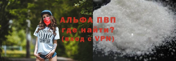 гидропоника Вуктыл