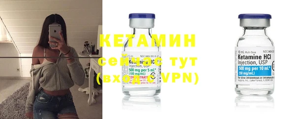 марихуана Абаза
