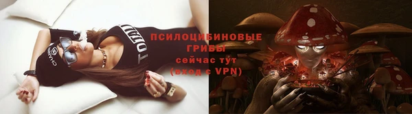 кокаин Воткинск