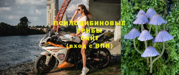 гидропоника Вуктыл