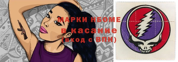 а пвп мука Абдулино