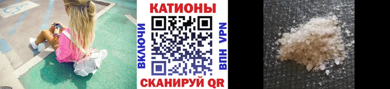 hydra tor  Инза  Мефедрон мяу мяу 
